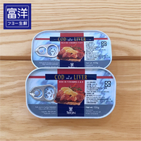 『富洋生鮮』鱈魚肝 120g/個