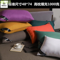 48X74枕頭 同款枕頭 五星級酒店枕頭 單隻裝 真空裝 可水洗枕芯 高枕 低枕