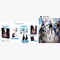 【AS電玩】預購 8/28 PS5 暗徒誓約 VARLET 限定版