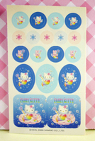 【震撼精品百貨】Hello Kitty 凱蒂貓~KITTY貼紙-香水貼紙-美人魚(貝殼)
