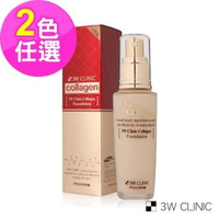 【3W CLINIC】即期品 膠原蛋白粉底液50mlX2入(保存期限:2022/10)