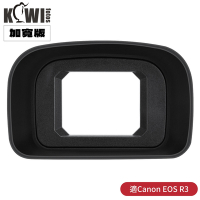 KIWIFOTOS擴展版Canon副廠相容佳能原廠ER-hE ER-h眼罩KE-ERHE(II)(適R3;加長加寬更適戴眼鏡)取景器觀景窗眼杯eyecup