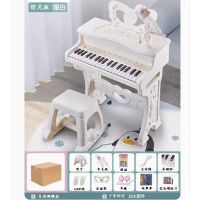 兒童鋼琴玩具(【自用-仿真立式小鋼琴】+凳子+耳機+豪華齊全大禮包)