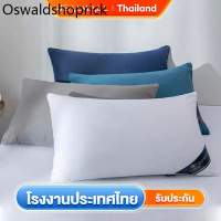 สินค้าเฉพาะจุด ส่งของที่กรุงเทพฯ กำจัดหนอน แลนเนท97% ของแท้ กำจัดแมลง เพลี้ย (เมโทมิล) ไร้กลิ่น แลนเ