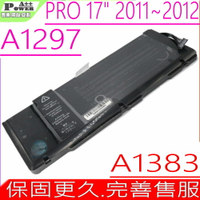 APPLE A1383 電池(同級料件) 適用 蘋果 A1297 MB076LL/A MB604LL/A MB766LL/A  MC024LL/A MB604 MC024  MC725