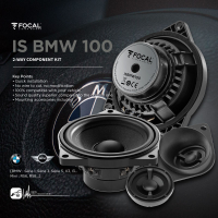 【299超取免運】M5r  FOCAL【 IS BMW 100】4” 兩音路分音BMW專用單體 BMW、MINI車系專用汽車喇叭