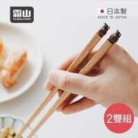 日本霜山 日本製圓滾滾動物系列木筷(19.5cm)-2雙組-多款可選