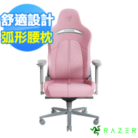【Razer 雷蛇】ENKI 人體工學設計電競椅《粉》RZ38-03720200-R3U1(不含安裝)