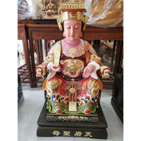 新合成佛具 頂級樟木 1尺3 媽祖 佛像神像佛桌神桌 客製化 各種神像 歡迎訂製
