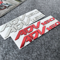 ADV160 Emblem ADV150 3D logo sticker ,honda adv160 sticker.HONDA  ADV 160 ADV 150 motorcycle decals 