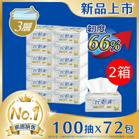 倍潔雅好韌真3層抽取式衛生紙100抽12包6袋(2箱入)【網路獨家】
