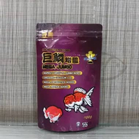 MEGA JUMBO GOLDFISH GROWTH WITH PROBIOTICS PAKAN PELLET PELET MAKANAN IKAN MAS KOKI ORANDA RANCHU RY