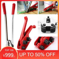 Strapping Manual Band Packing Penjepit Tensioner Tool Alat Mesin Klemp 2 in 1 Besi Plastik Poly 9-19