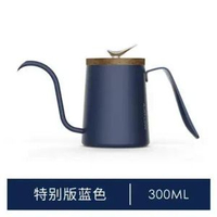 氣流咖啡燕尾迷你便攜掛耳手衝咖啡壺 細嘴不鏽鋼長嘴咖啡壺