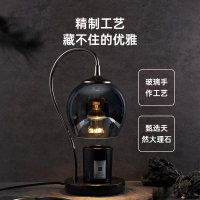 免運 公司貨 床頭燈 臥室燈 檯燈 夜燈 德國柏曼香薰融燭燈 氛圍臥室微醺燈香薰裝飾藝術臺燈熔蠟床頭燈