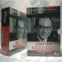 Buku Untuk Negeriku: Sebuah Otobiografi Mohammad Hatta