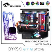 Bykski Distro Plate For COUGAR CONQUER 2 Case,MOD Water Cooling Kit For PC GPU CPU 12V/5V RGV-CG-ZFZ-VG-P
