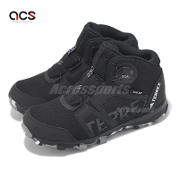 adidas 越野跑鞋 Terrex BOA Mid R RDY 中童 黑 旋鈕 抓地 小朋友 運動鞋 愛迪達 IF7508
