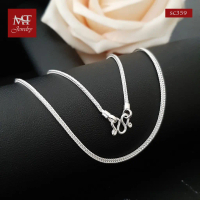 MT Real  Necklace Four Pillars Thickness 1.3 Mm 2 14 16 18 20 22 24 26 28 Inches (sc359) Jewelry Man