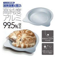 【Marukan】貓臉鋁製涼墊/貓窩(CT-417)