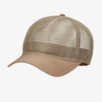 【NIKE 耐吉】NIKE 耐吉 Jordan x UNION x Bephies Beauty Supply Cap 網帽 咖啡色 FJ5936-247(正品現貨)