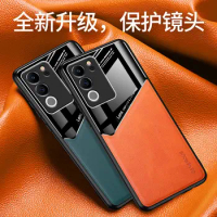 Vivo V29 5G V2250 Case Car Magnetic Suction Silicone Bumper Leather Plexiglass Hard Back Cover Case for Vivo V29 VivoV29 V2250