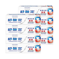 舒酸定 專業抗敏護齦牙膏 100g 8入