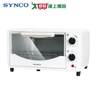 SYNCO新格 9L雙旋鈕電烤箱 SKZ-K24091L【愛買】