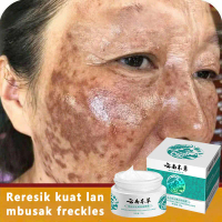 Krim Melasma Krim Pemutih Herbal Yunnan lan Krim Bintik Krim Pemutih Bintik Gelap Krim Pemutih Binti