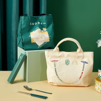 【5折清倉】日式飯盒手提袋學生飯盒帶飯手提包便當飯盒袋上班族