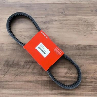 VAN BELT TANPA ROLLER SCOOPY FI ESP K16 K93 RING 12 DAN 14 23100-K16-A41 AHM