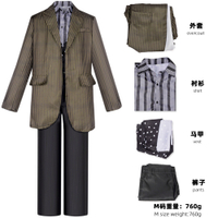 Harry Potter SIRIS · Black Cos Godfather Sirius Black Sirius cosplay Clothing