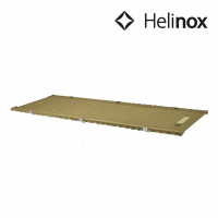 【Helinox】Tac. Field Table 戰術長桌版 狼棕 軍綠 HX-11084 HX-11085(HX-11084 HX-11085)