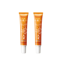 【For Beloved One 寵愛之名】亮白淨化黃金藻防曬霜SPF50+ ★★★★★白色30ml 買一送一(男生適用)