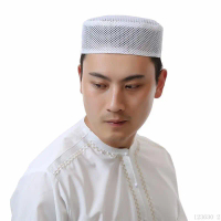 Topi Dipasang Jaringan, Nipis Musim Panas, Jaringan Bernafas, Topi Lelaki songkok  rekka kopiah  yah