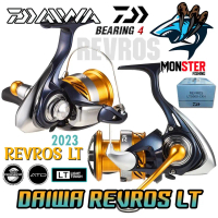 รอกตกปลา รอกสปินนิ่ง DAIWA REVROS SERIES NEW 2023 (มีให้เลือกหลายเบอร์)