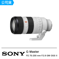 【SONY 索尼】FE 70-200 mm F2.8 GM OSS II 望遠變焦鏡頭(公司貨)