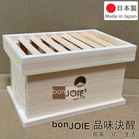日本製 俵田屋 × BEAMS JAPAN 別注 賽銭箱型 貯金箱 儲金箱 賽錢箱 存錢筒 塞錢箱 神社 寺廟 伊勢 *