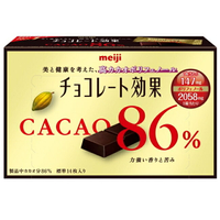 明治CACAO86%黑巧克力70g(盒裝)