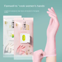 Nitrile Gloves Household Cleaning Kitchen Durable Disposable Lengthened Waterproof Nitrile Gloves Home Kitchen Supplies