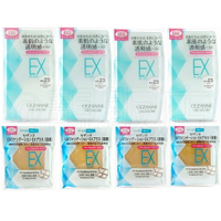 CEZANNE EX PLUS 絲漾高保濕粉餅/補充蕊 11g 8款 倩麗  補充 粉餅蕊
