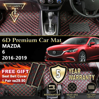 Top Carpet MAZDA 6 ( 2016 - 2019 ) 6D PU Leather Car Carpet VIP Car Mat Floor Mat Alas Kaki Karpet K