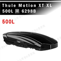 【露營趣】THULE 都樂 Motion XT XL 500L 6298B 黑 車頂箱 行李箱 旅行箱 漢堡