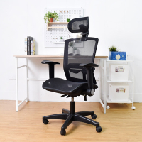 凱堡 Auster高配款 升降扶手曲面網座電腦椅/辦公椅
