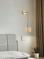 日式侘寂風壁燈臥室床頭燈現代極簡創意原木紋客廳背景墻壁燈具