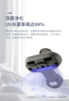 除螨儀110V小型除螨蟲神器床上臥室吸塵器紫外線殺菌機床鋪除吸機