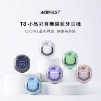 ACEFAST Crystal T8 小晶彩真無線藍牙耳機(音樂/電競模式)