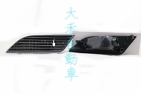 大禾自動車 美規 前保桿側燈組 白殼黑底 適用 BENZ W204 C250 C350 11-13年