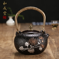 和成堂  長壽菊鐵壺手工鑄鐵壺無涂層煮水壺 鐵茶壺套裝 南部鐵壺