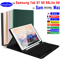 Case Keyboard For Samsung Galaxy Tab A8 10.5 S8 S7 11.0 S6 Lite A7 10.4 Korean Russian Spanish Arabic Hebrew Korean Keyboard